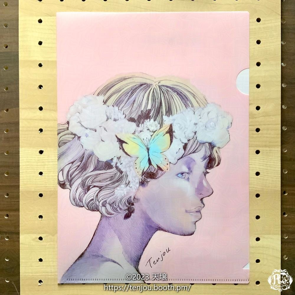 A4クリアファイル「Pink」