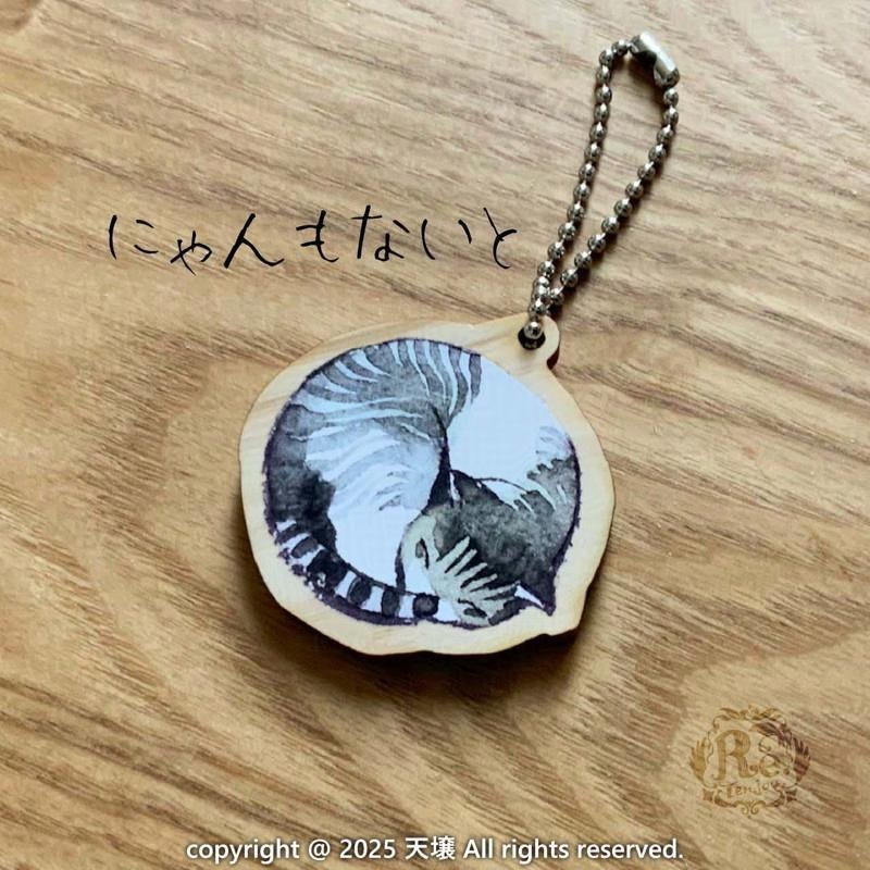 木製にゃんこキーホルダー