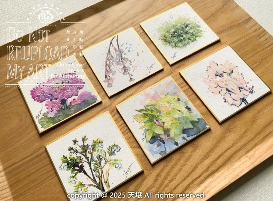 【原画】誕生花3月25日～30日