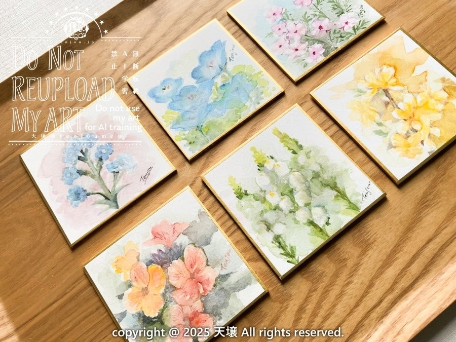 【原画】誕生花4月6日~11日