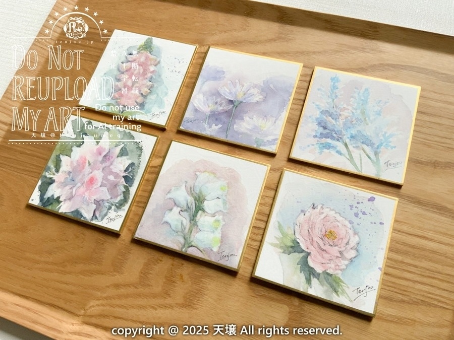 【原画】誕生花5月12日~5月17日