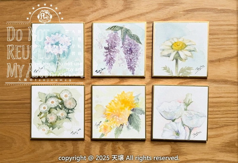 【原画】誕生花5月24日~5月29日