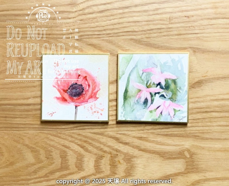 【原画】誕生花5月30日~5月31日