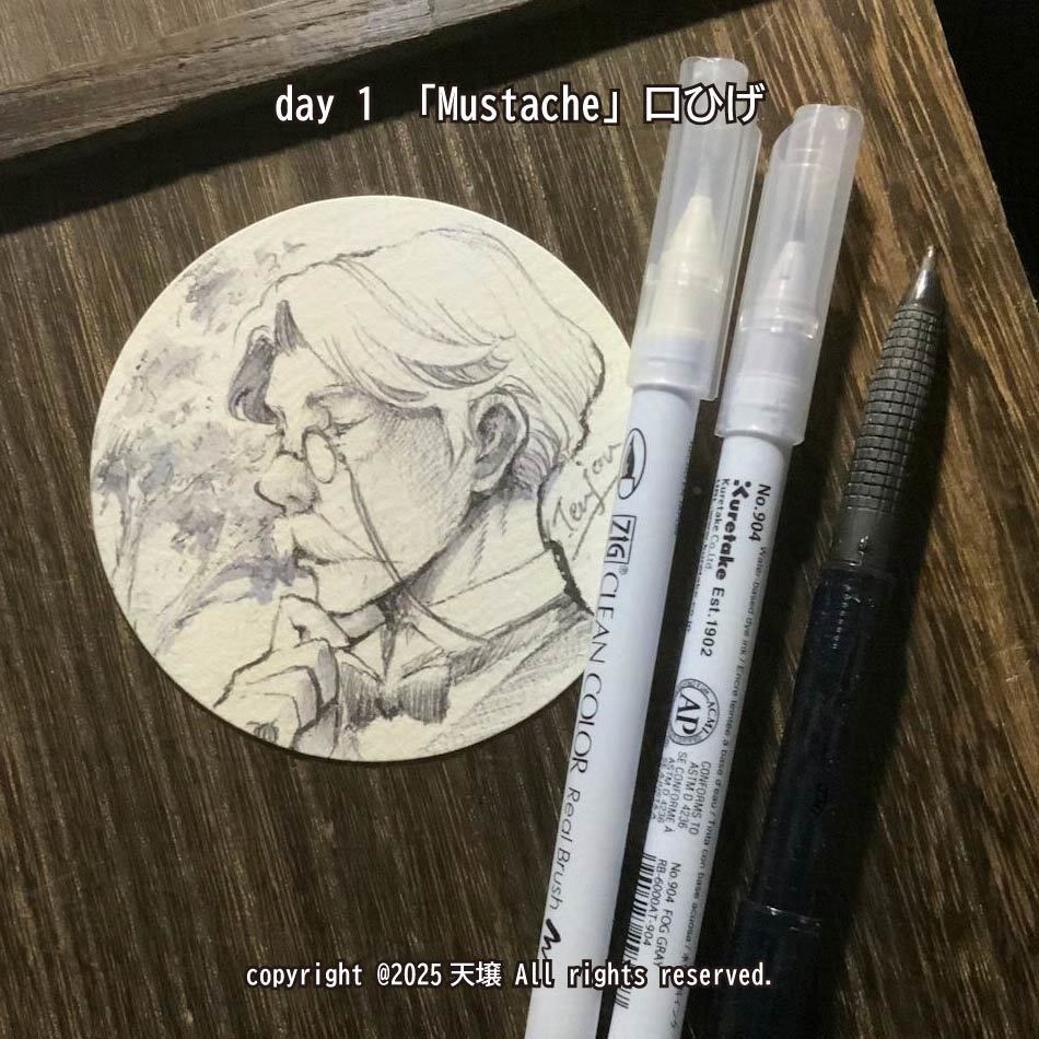 フレームレス原画「インクトーバー2025」1～10