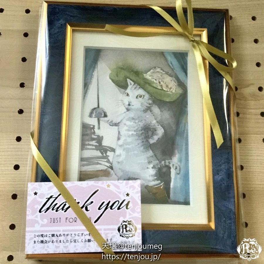 インクトーバー原画額装オプション