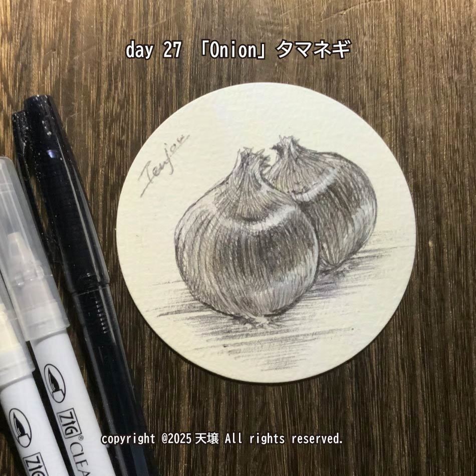 フレームレス原画「インクトーバー2025」21~31