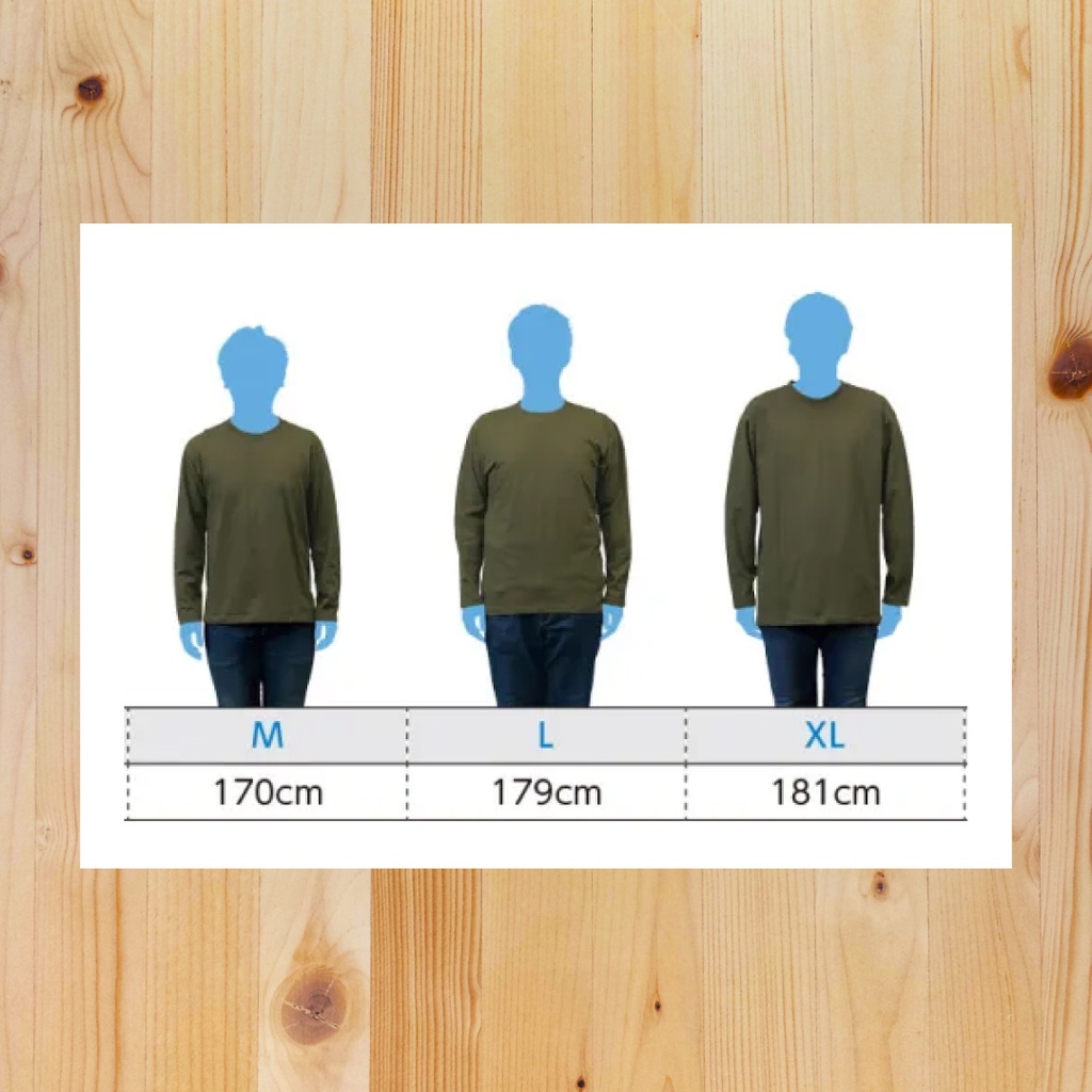 ロングTシャツ「オウムアムア」