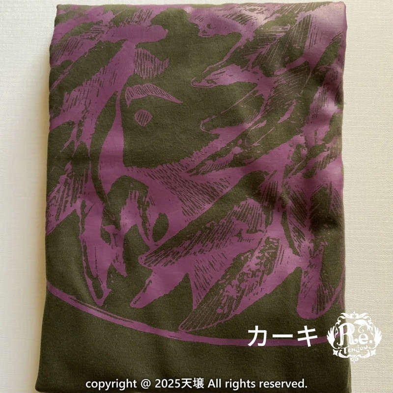 ロングTシャツ「オウムアムア」