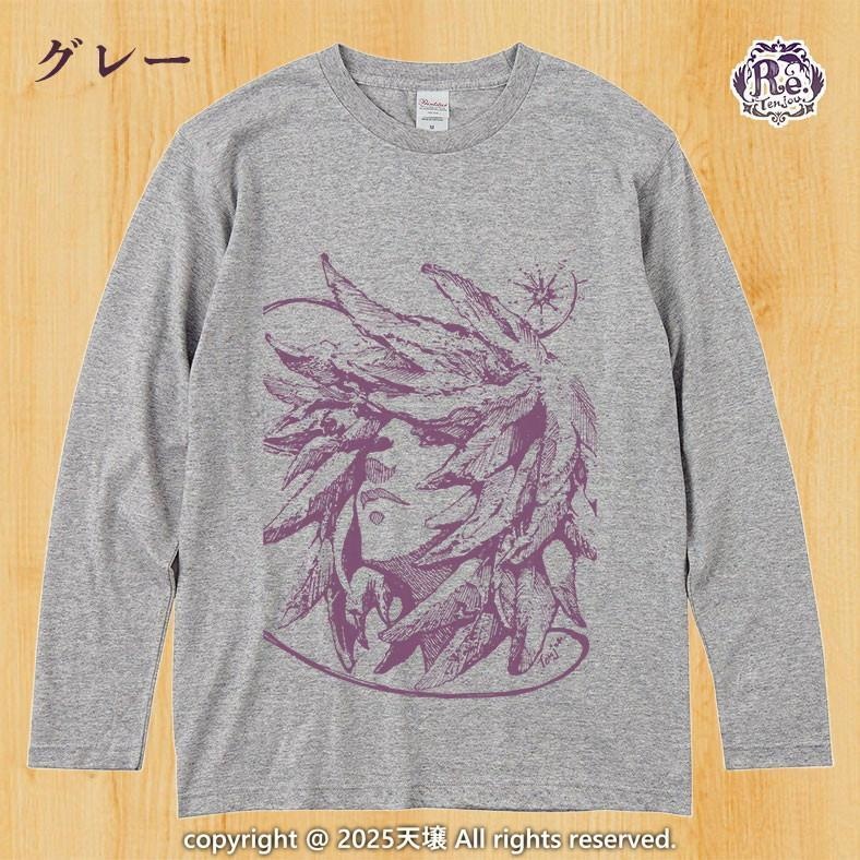 ロングTシャツ「オウムアムア」