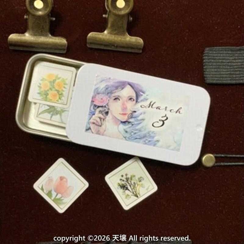 誕生花のフレークシールセット(缶ケース入り)