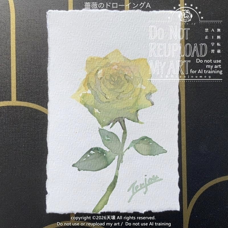 2人展ドローイング原画