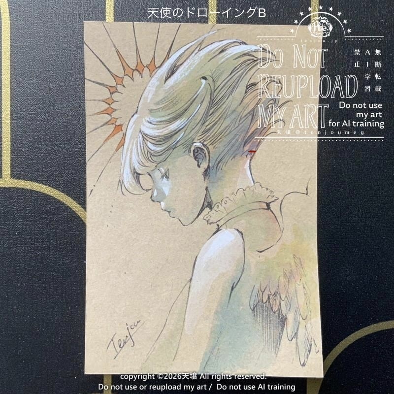 2人展ドローイング原画