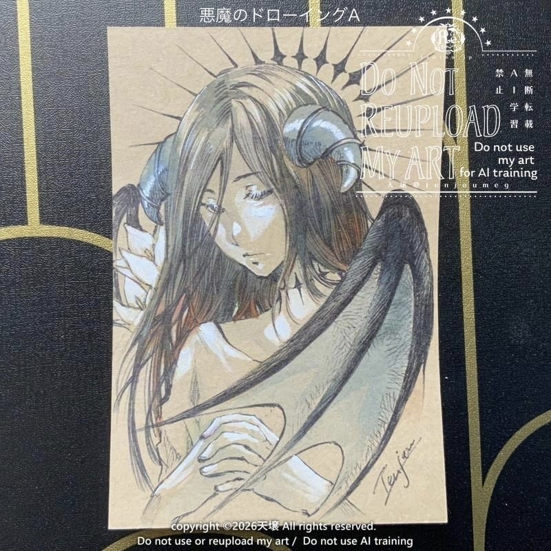 2人展ドローイング原画