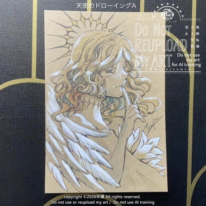 2人展ドローイング原画