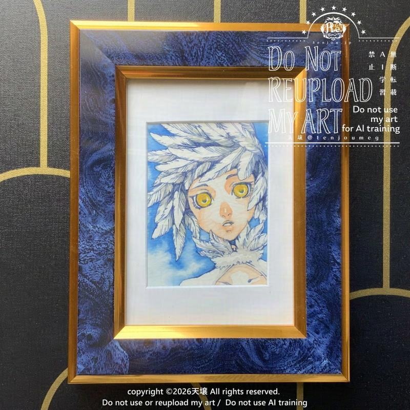 水彩原画「まなざし」