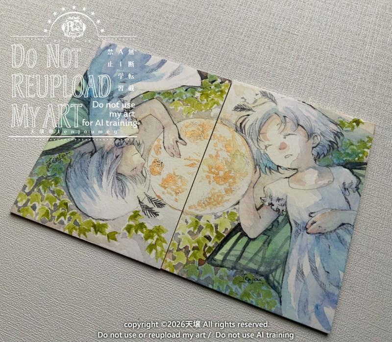 「おやすみの子たち」ATC原画(プラネタリウム・ボタニカルガーデン)