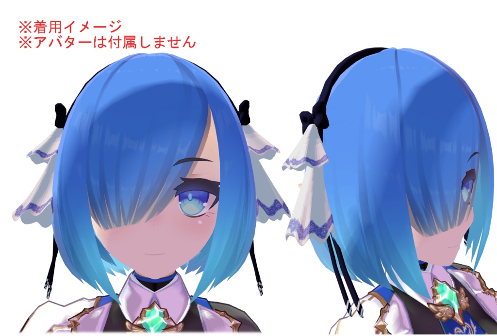 フリルリボン付き、ヘアバンド(カチューシャ)