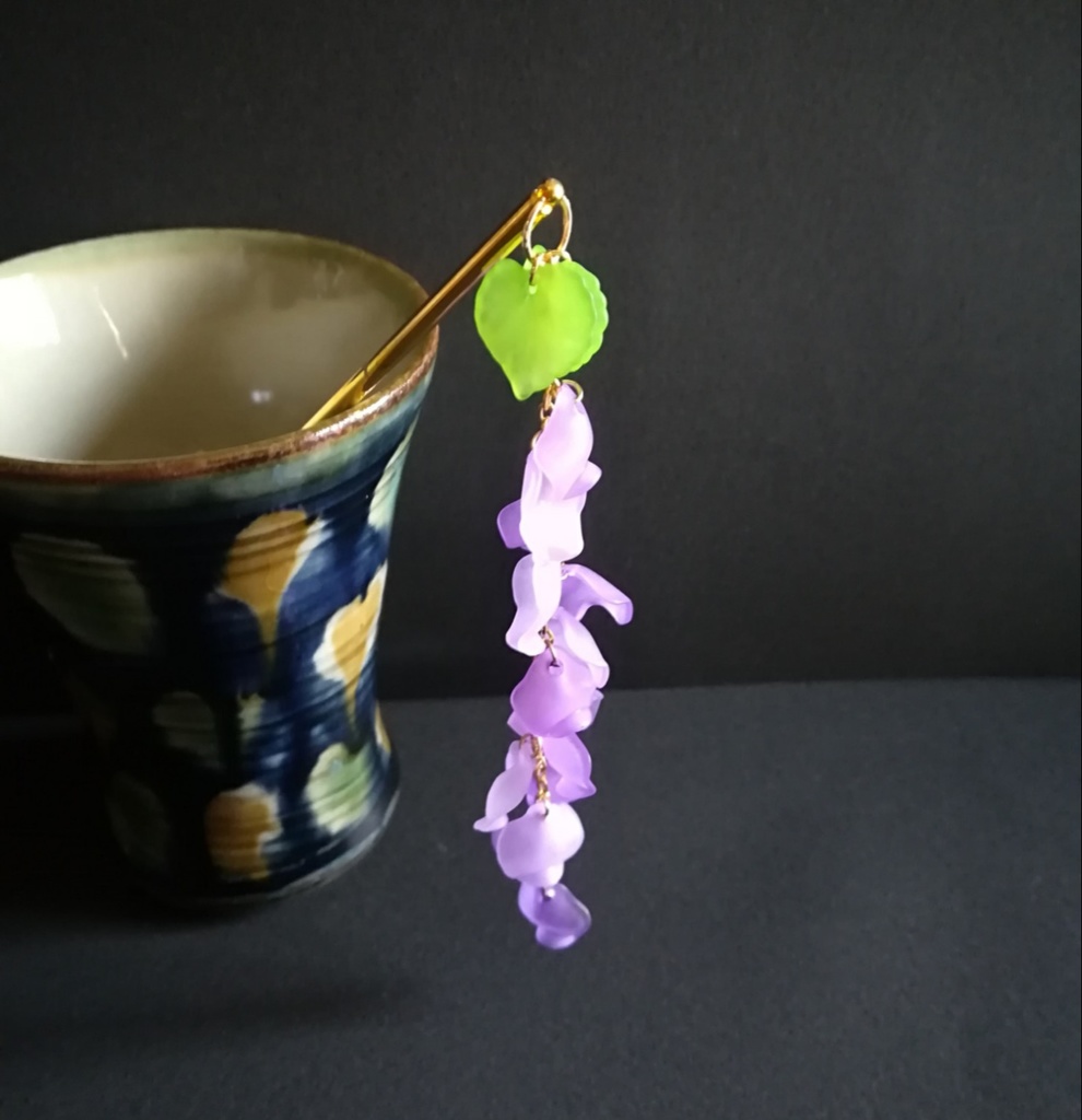 藤の花の簪【かんざし】【和装】【着物】【袴】【浴衣】【和風】