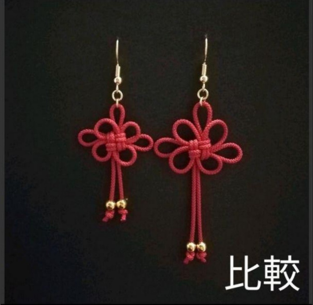 【ミニ】吉祥結びのピアス(色オーダー可)(イヤリング)【和風】【チャイナ】【中華風】【和装】【着物】【和ゴス】【浴衣】【推し活】【推し色】