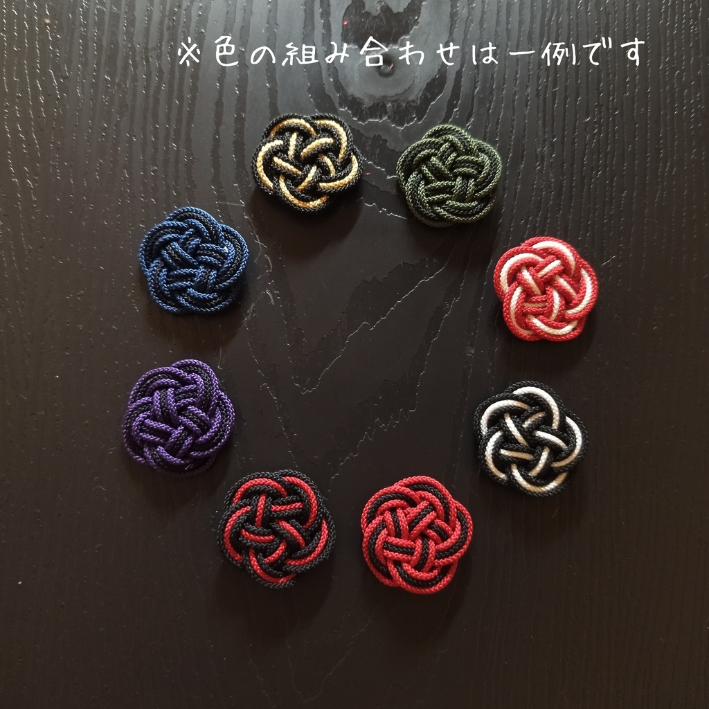 【和服】梅結びのチャーム(色オーダー可)【和風】【推し活】【着物】【浴衣】