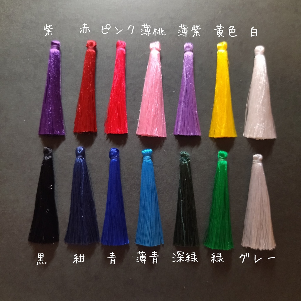 【和風】【バイカラー】吉祥結びとタッセルのピアス(イヤリング)(色オーダー可)【和風】【中華風】【チャイナ】【着物】【和装】【推し活】【推し色】