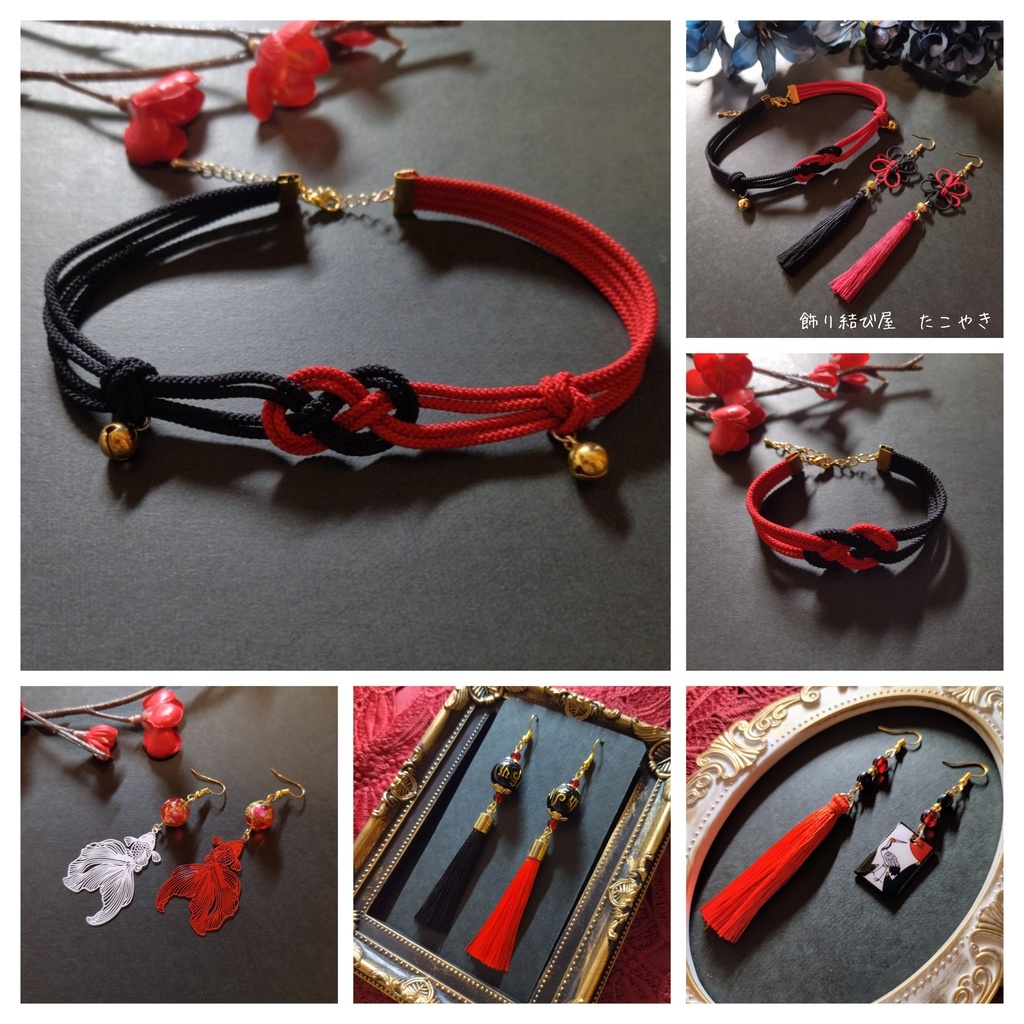 【期間限定(2026/1/7末迄)】送料無料飾り結び屋たこやきの和風福袋【ピアス】【イヤリング】【着物】【浴衣】【和ゴス】