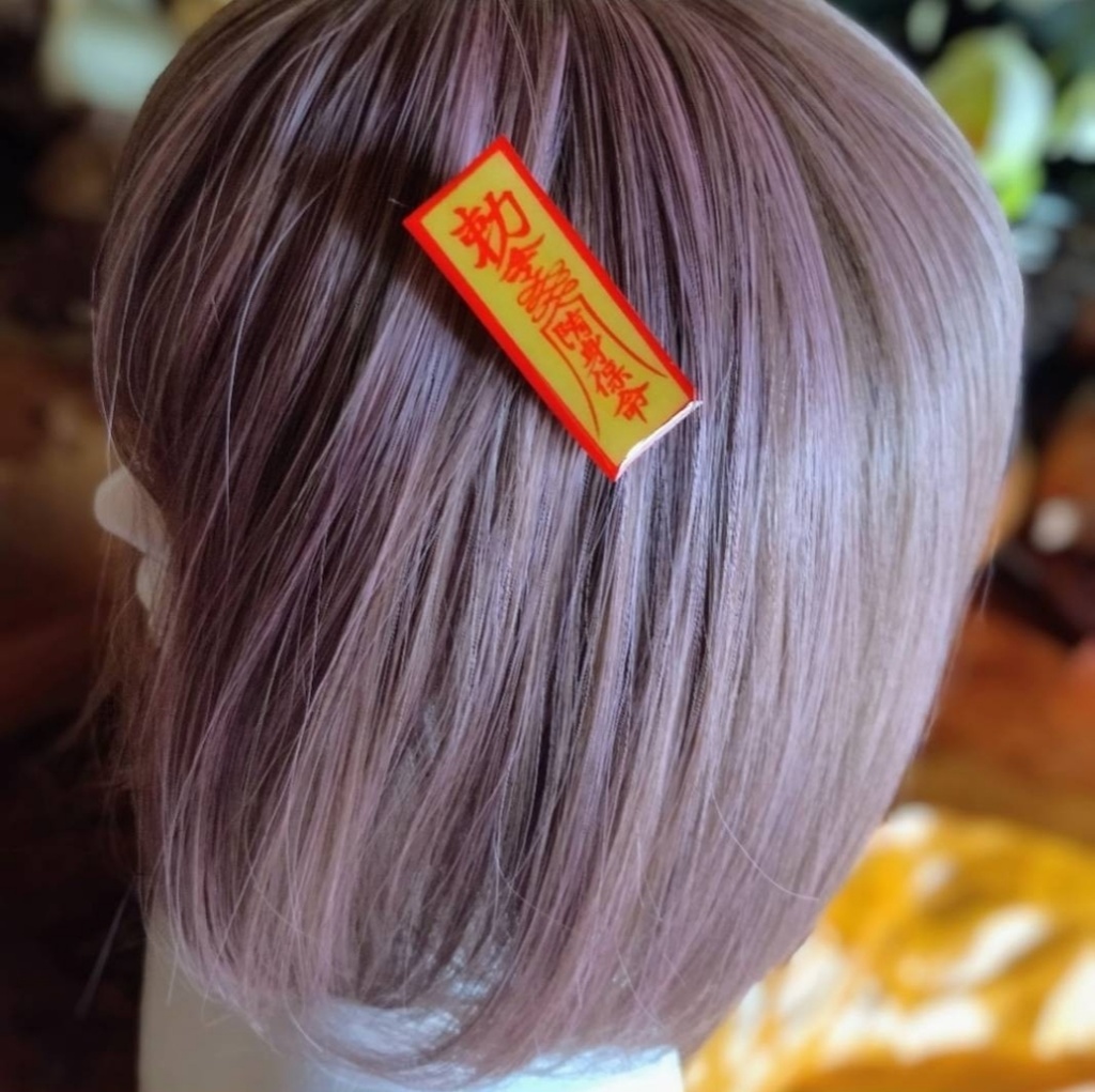 【チャイナ】キョンシーの御札モチーフヘアクリップ【中華風】【髪飾り】【ヘアアクセサリー】【サブカル】