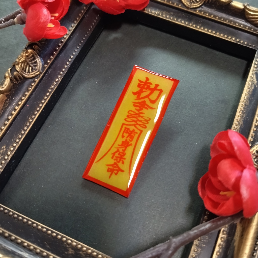 【チャイナ】キョンシーの御札モチーフヘアクリップ【中華風】【髪飾り】【ヘアアクセサリー】【サブカル】