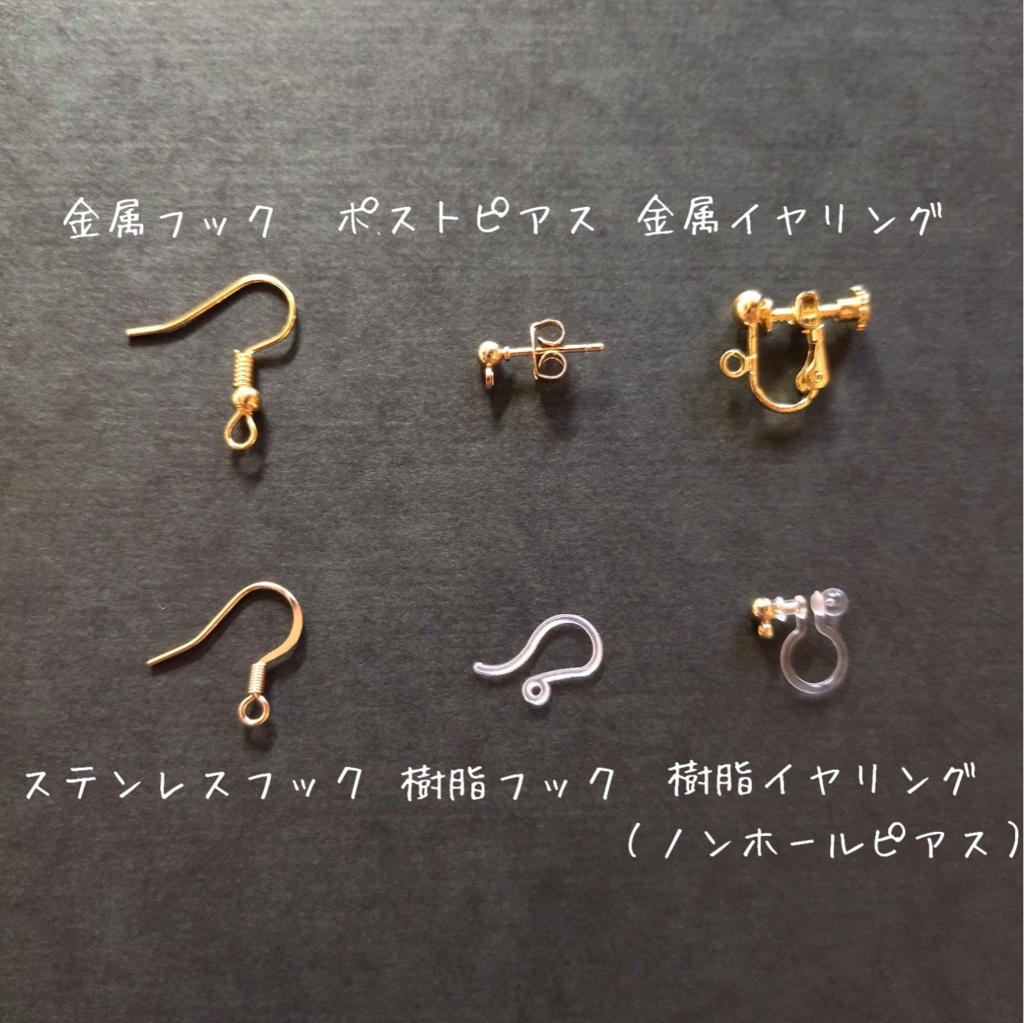 【和風】【太】吉祥結びとタッセルのピアス(イヤリング)(ピンク)【チャイナ】【中華風】【和ゴス】【和ロリ】