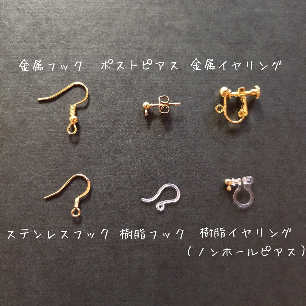 【和風】三日月とタッセルのピアス(イヤリング)(薄青)【チャイナ】【中華風】【着物】【袴】