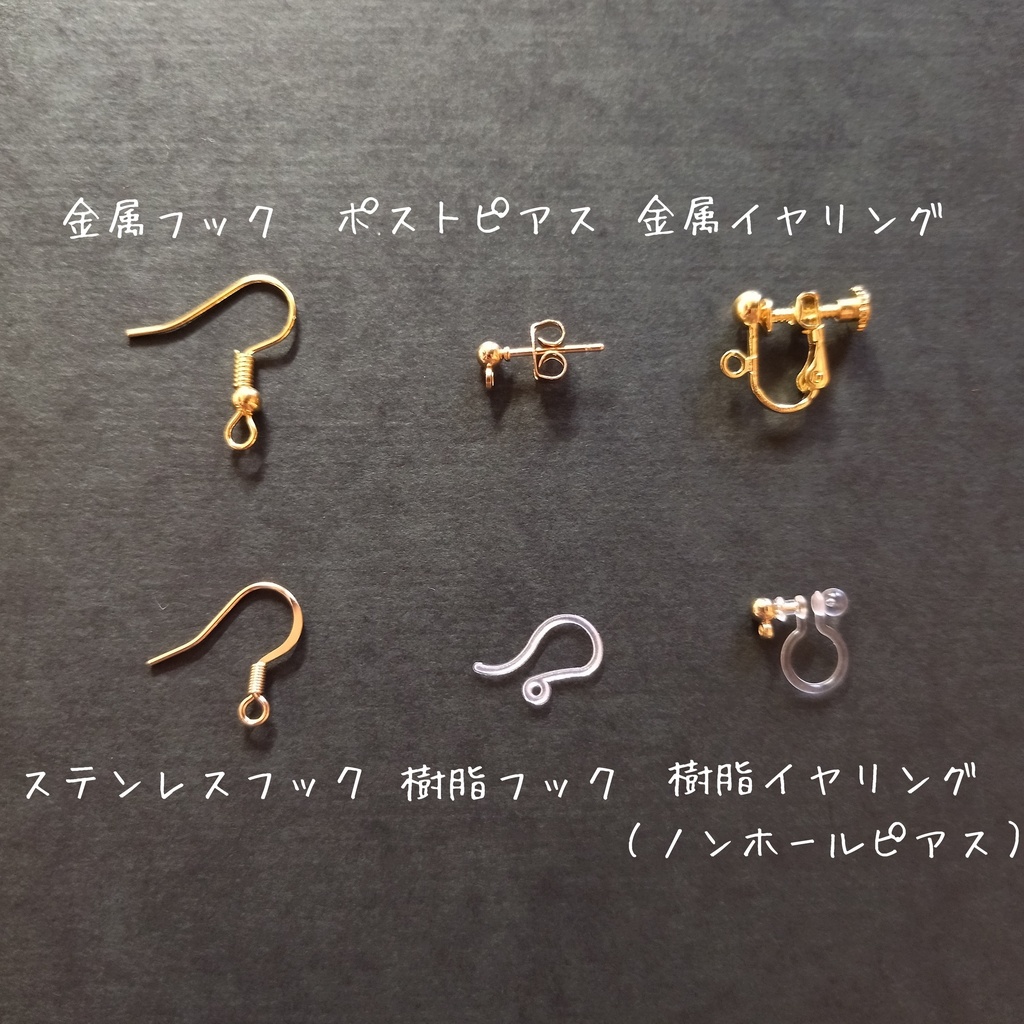 蓮の花の2連ピアス(イヤリング)チャイナ 中華風 和風 着物 浴衣 和装 チャイナコーデ チャイナアクセサリー
