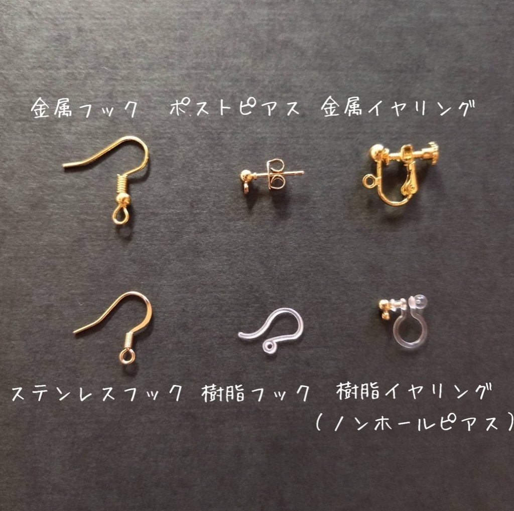【色オーダー可】蓮の花とタッセルのピアス②(イヤリング)(白)和風 中華風 チャイナ 着物 浴衣 和装 和ロリ 華ロリ