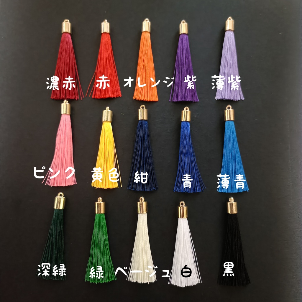 【色オーダー可】【バイカラー】吉祥結びとタッセルのめじるしアクセサリー(チャーム)和風 チャイナ 中華風 推し活 推し色 着物 和装 キーホルダー ストラップ