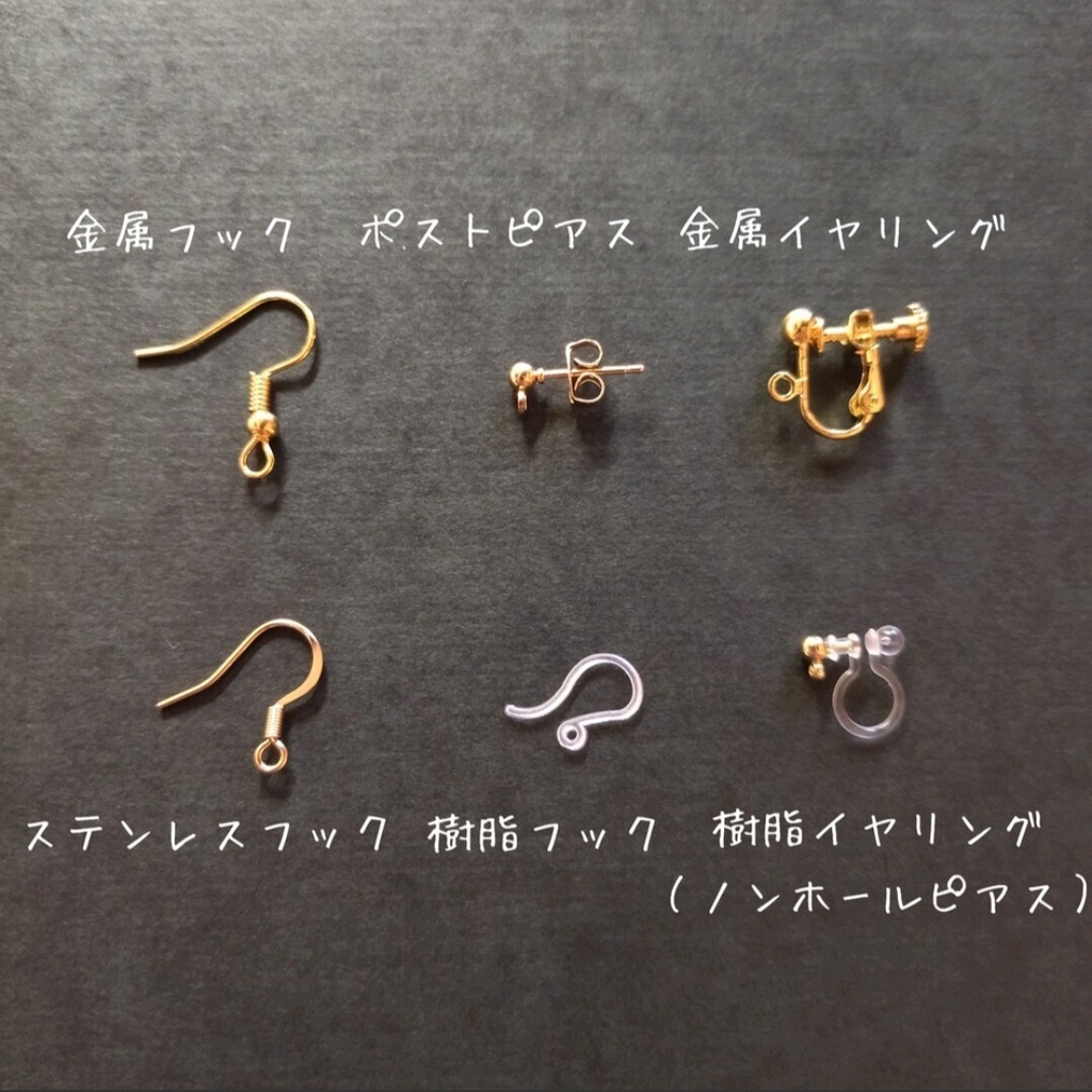 花札&タッセルピアス(イヤリング)(藤に不如帰)(赤黒)和風 着物 袴 浴衣 和装 和風イヤリング和風ピアス