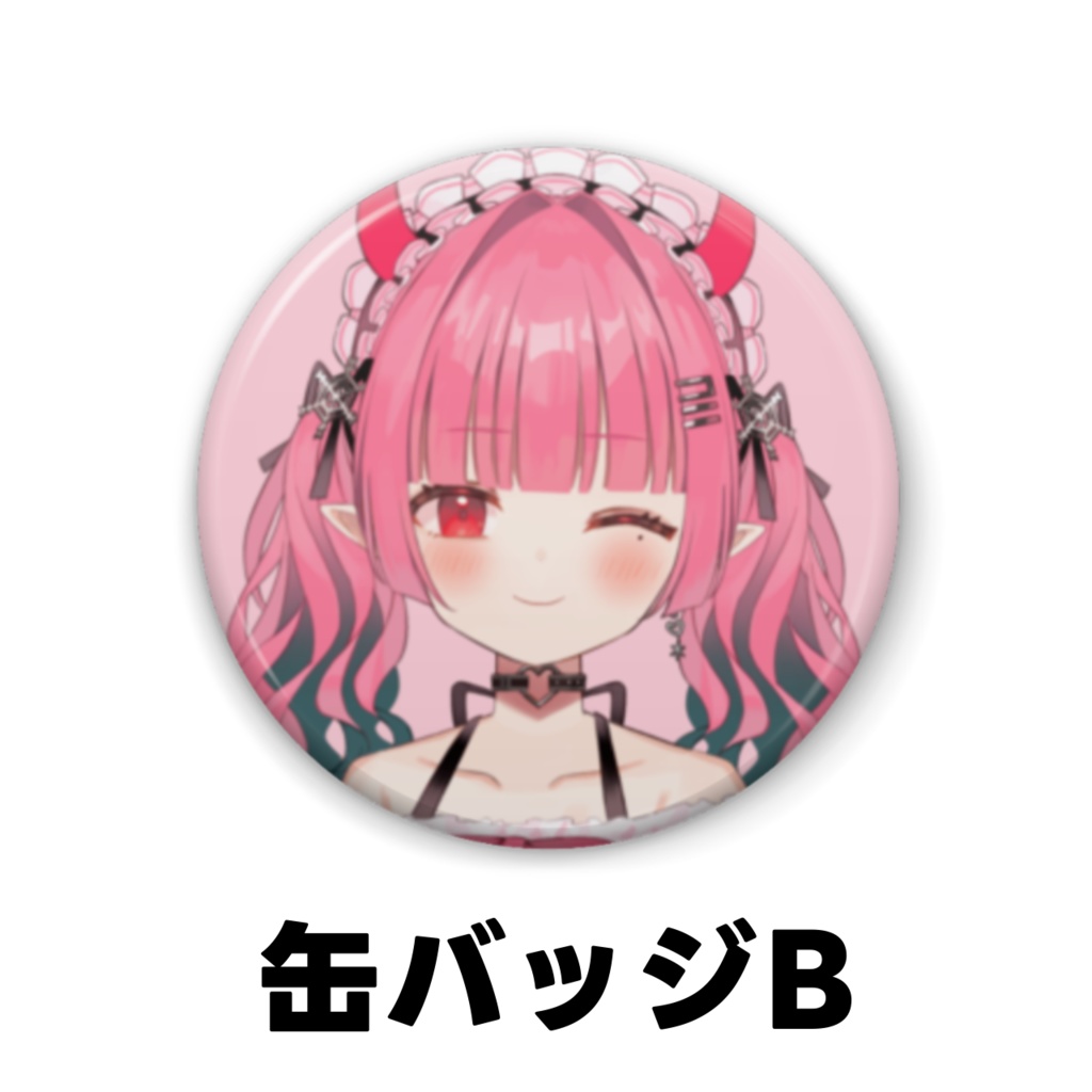 白雪 乃々愛2周年記念グッズ