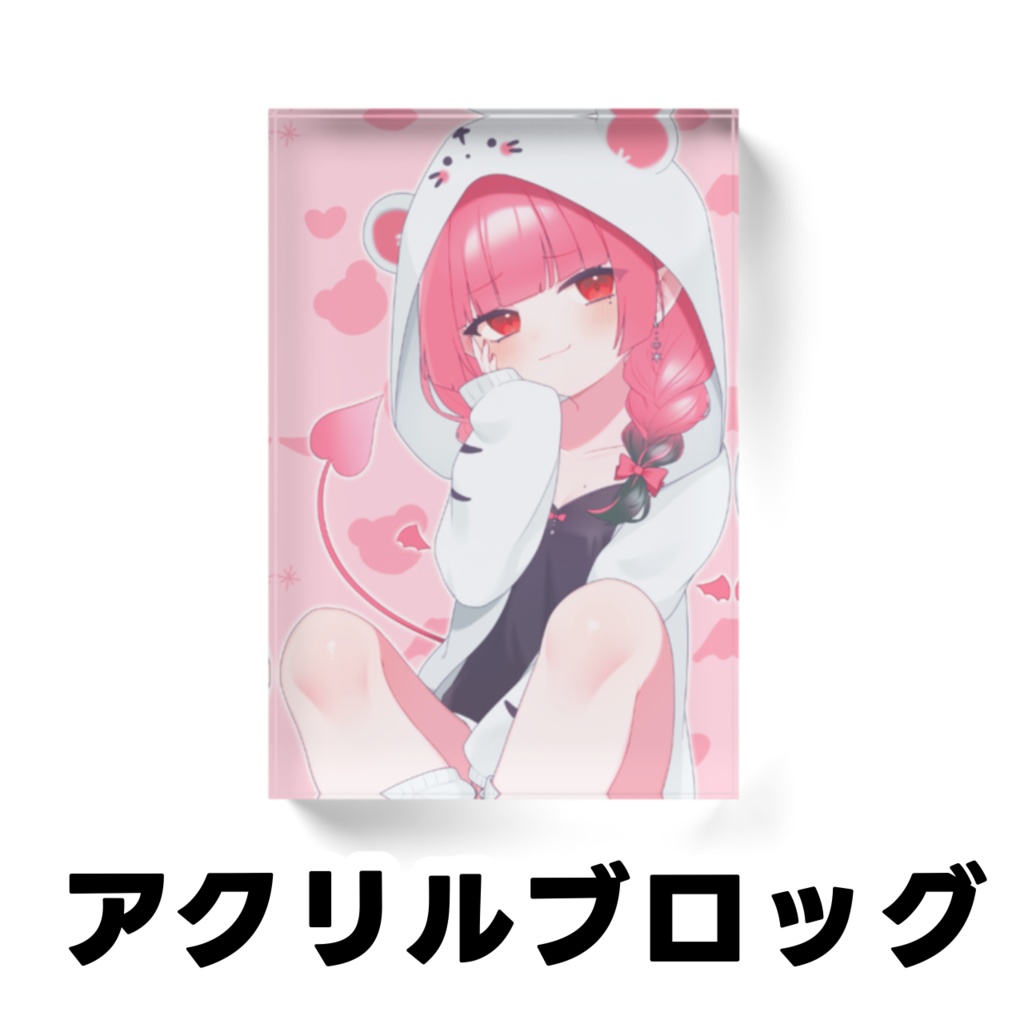 白雪 乃々愛2周年記念グッズ