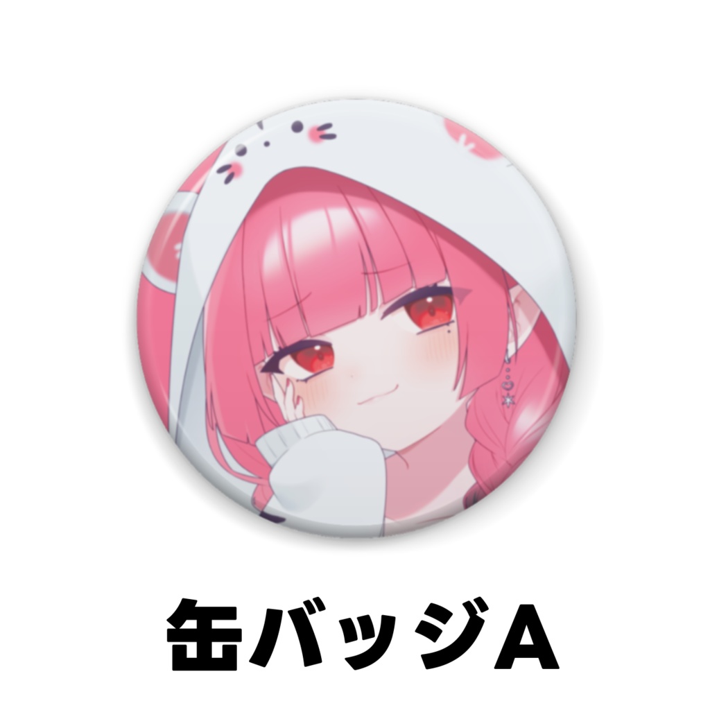 白雪 乃々愛2周年記念グッズ