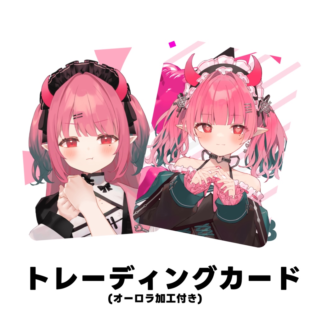 白雪 乃々愛3周年記念グッズ