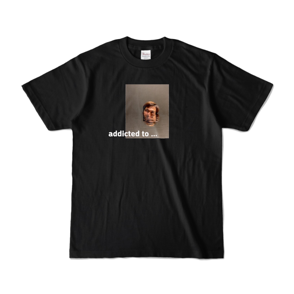 沼にハマったら抜け出せない。