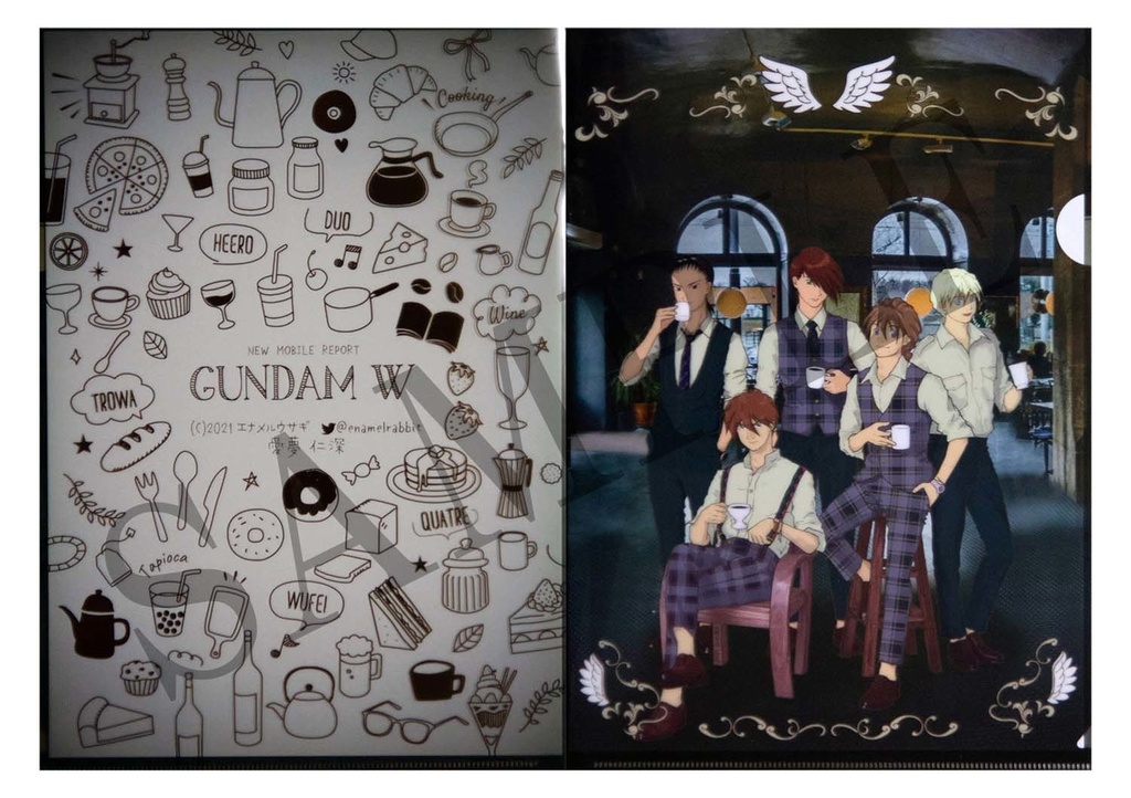 ガンダムW Gチーム A4 クリアファイル ポストカード付き