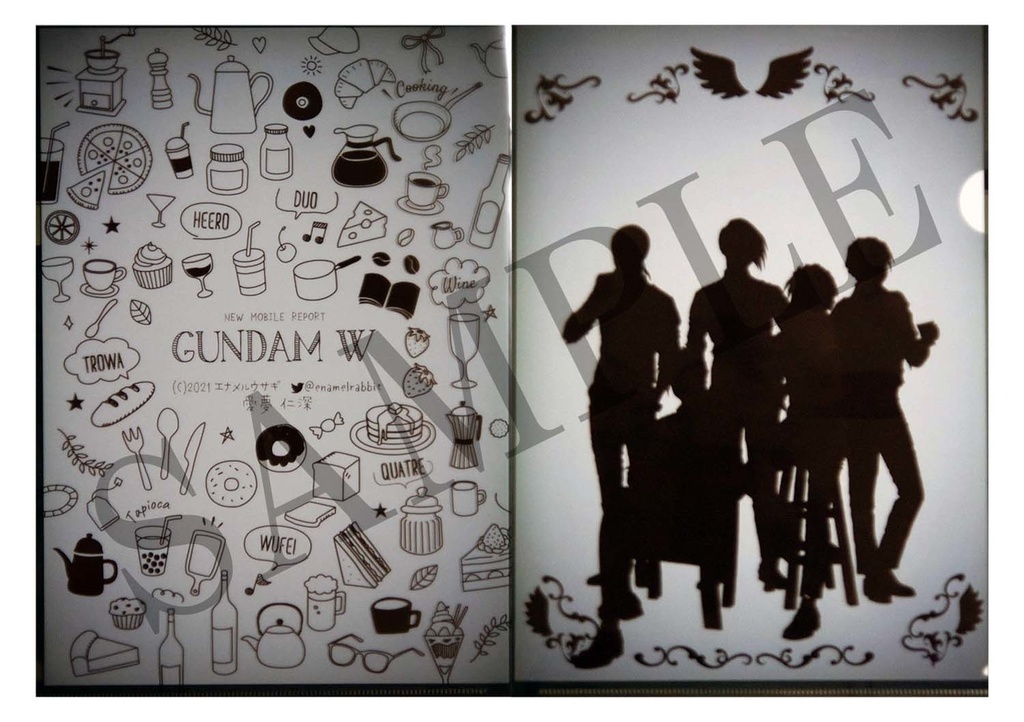 【限定少数】ガンダムW Gチーム シルエット版 A4 クリアファイル 2種セット ポストカード付き