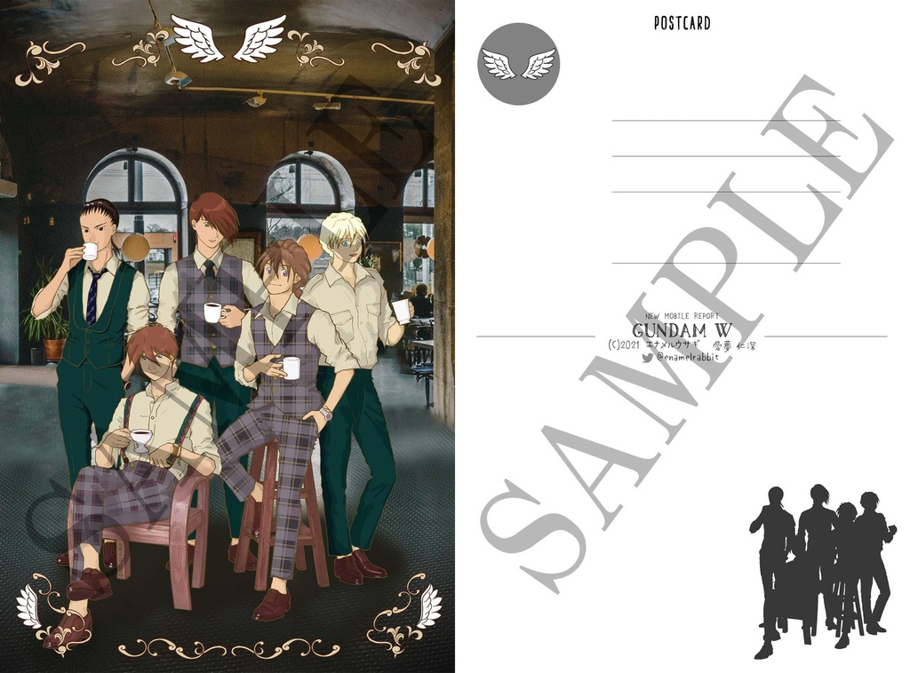 【限定少数】ガンダムW Gチーム シルエット版 A4 クリアファイル 2種セット ポストカード付き