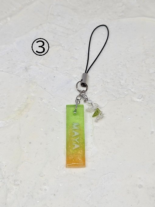 イメージカラーキーホルダー(全4種)