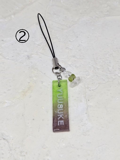 イメージカラーキーホルダー(全4種)