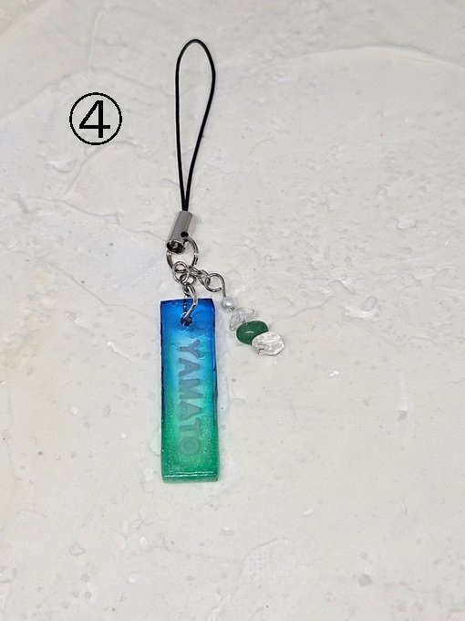 イメージカラーキーホルダー(全4種)