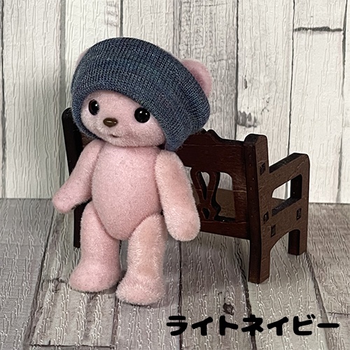 ハニーベア ノーマルニットキャップ(無地)