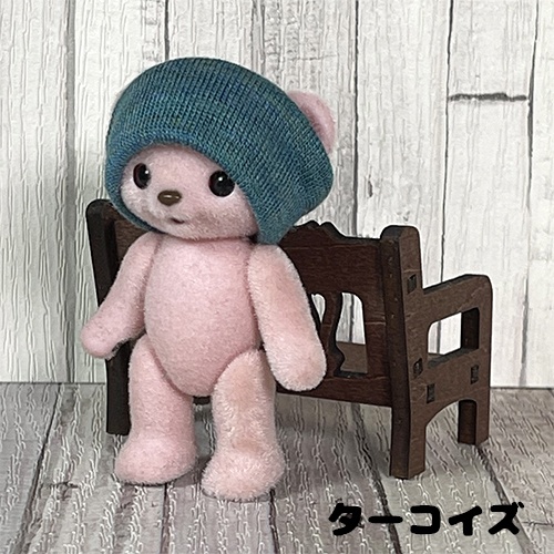 ハニーベア ノーマルニットキャップ(無地)