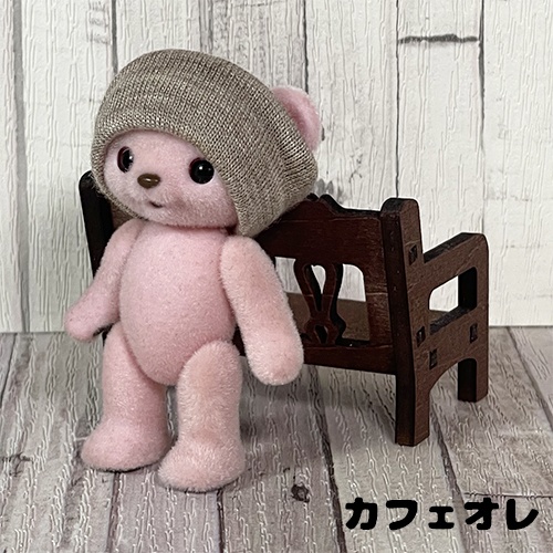 ハニーベア ノーマルニットキャップ(無地)