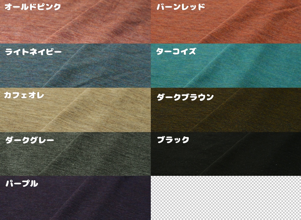 ボアニットキャップ