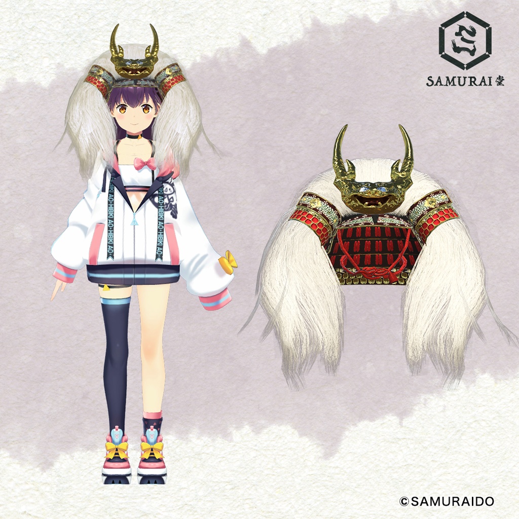 武田 信玄 甲冑兜 SHINGEN TAKEDA HEADPIECE